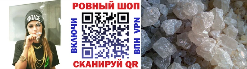 A-PVP Уяр
