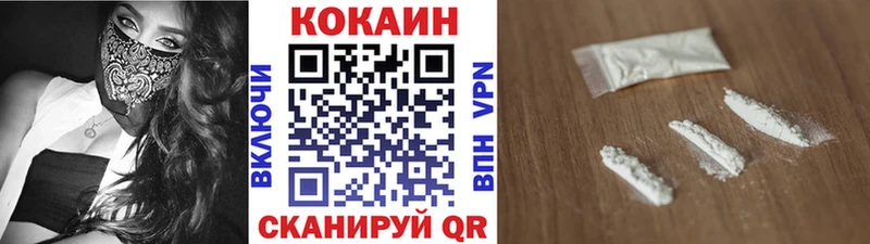 Названия наркотиков Уяр Каннабис  LSD-25  blacksprut рабочий сайт  Меф мяу мяу  Кокаин  АМФ 