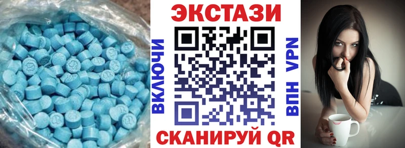 ЭКСТАЗИ бентли  Уяр 