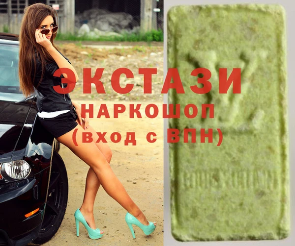 меф VHQ Аркадак