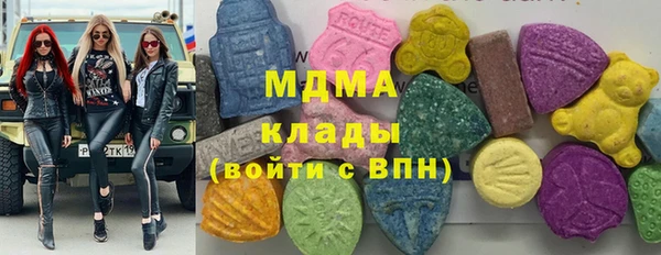 меф VHQ Аркадак
