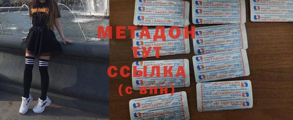 СК Баксан