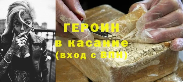 прущая мука Арсеньев