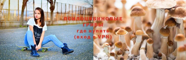 меф VHQ Армянск