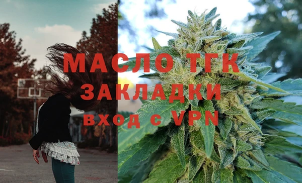 СК Баксан