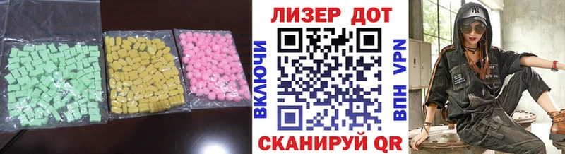 где купить Уяр LSD-25 экстази ecstasy