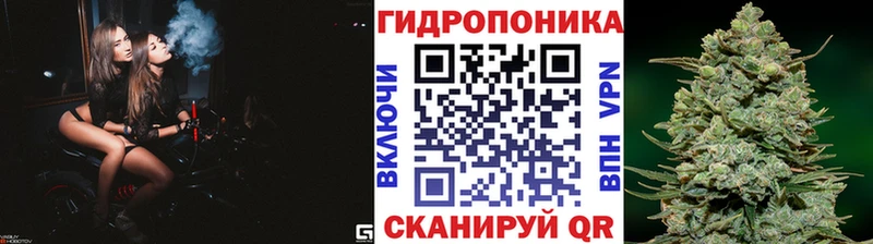 мега   купить наркотики цена  Уяр  Марихуана индика 